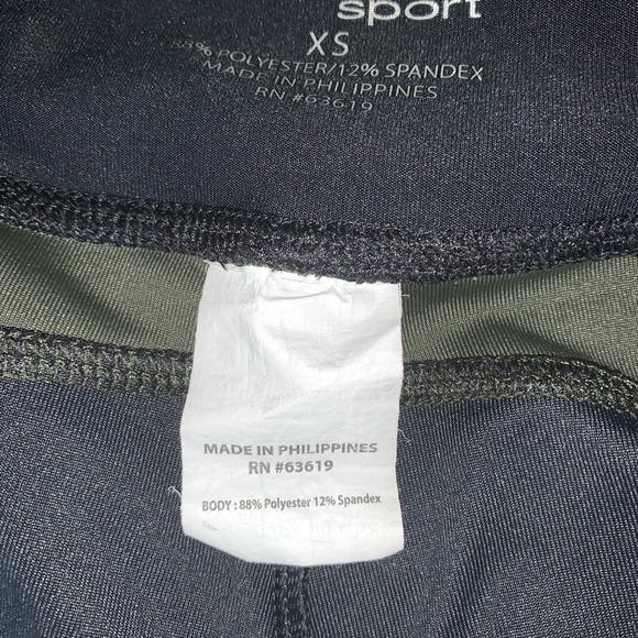 Bebe Sport - Picture 7 of 7